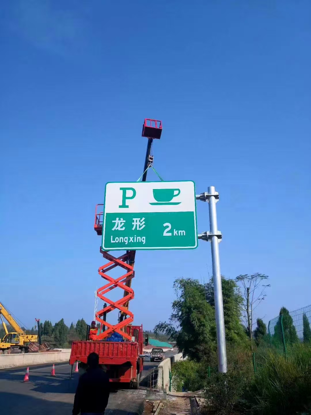 阳泉市道路标志牌指路牌 - 方案