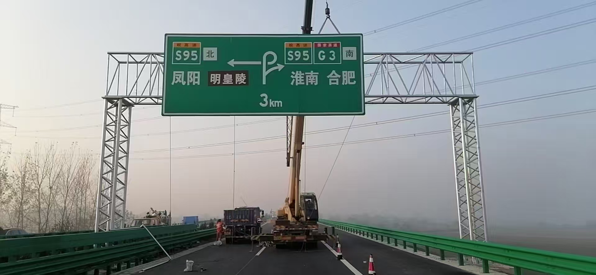 阳泉市桥梁限高架桥梁限高架 - 厂家